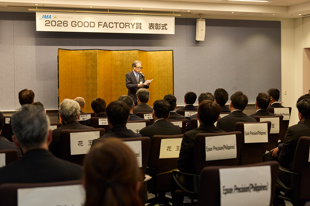 柿崎隆夫氏 講評